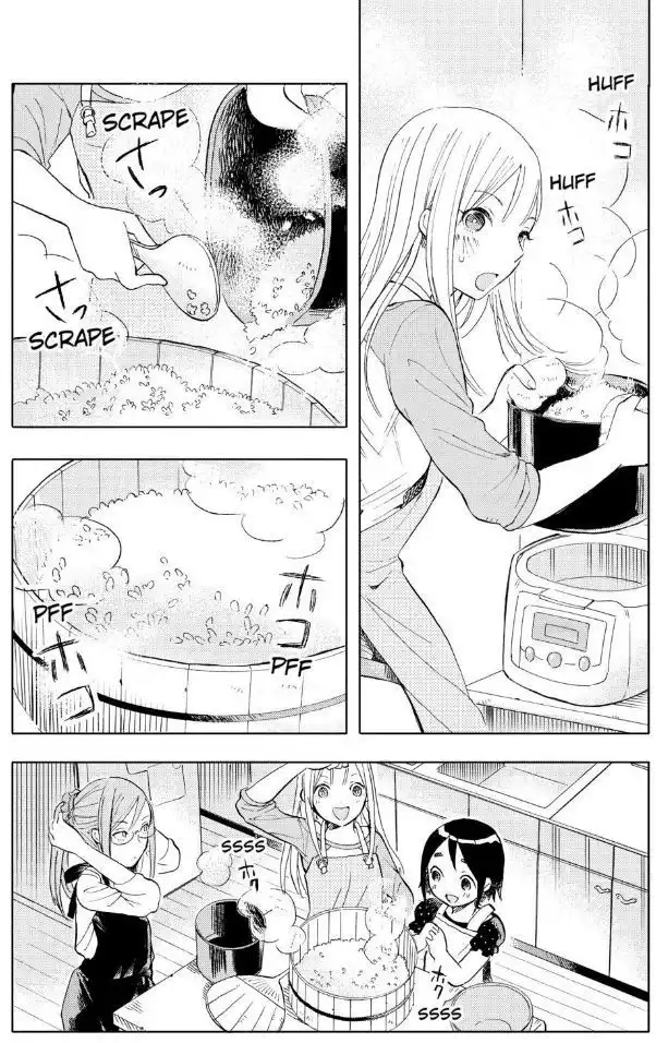 Joshi Kausei Chapter 19 5